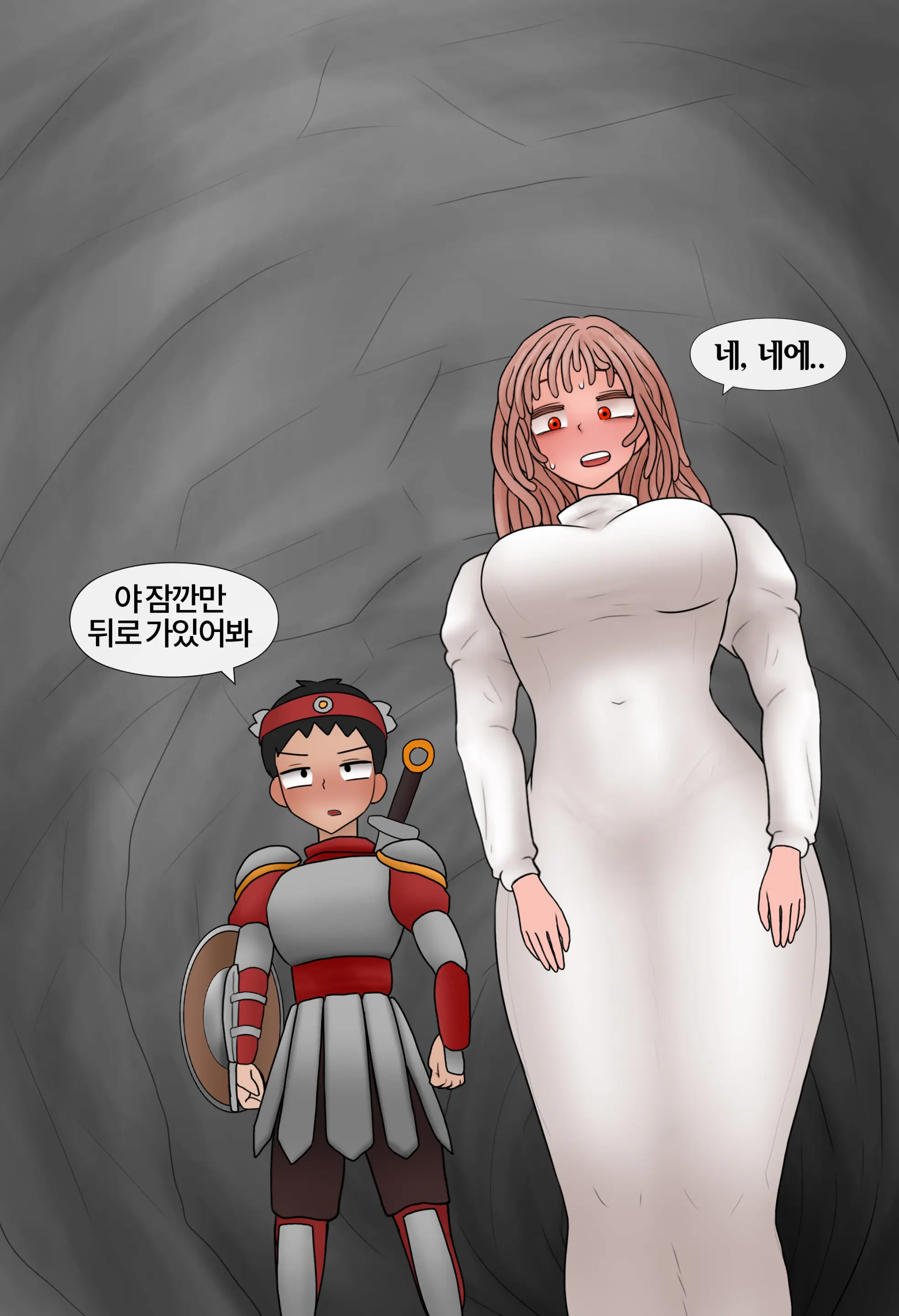 저레벨 촉수 괴물(소녀)은 너무 능숙하다... 01-20